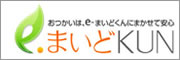 まいどＫＵＮ