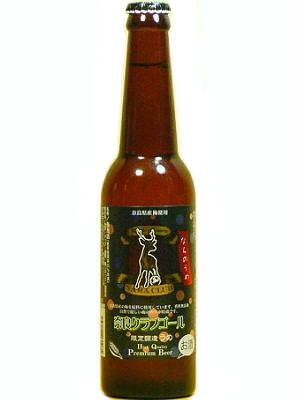 奈良クラブゴール　330ml 瓶